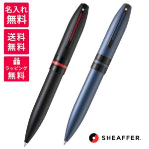 ボールペン ポルシェデザイン P'3115 レーザーフレックス : 高級筆記具