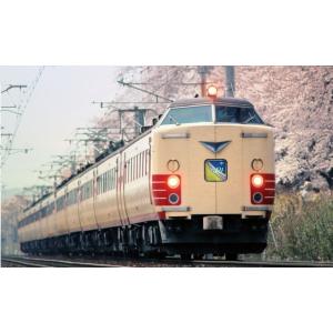 トミックス (鉄道模型)TOMIX：9020 サロ481(489)形(AU13搭載