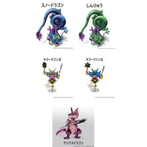 スクウェア・エニックス（SQUARE ENIX） ドラゴンクエスト/メタリック