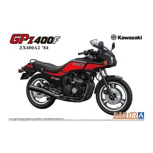 青島文化教材社 1/12 カワサキ Z2 750RS '73 カスタム アオシマ バイク
