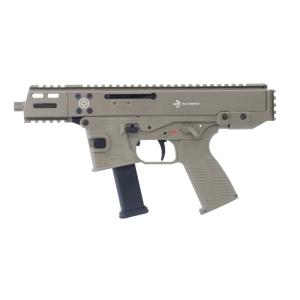 KSC / KWA B&T MP9 ガスブローバック ガスガン : hobbystorejp - 通販