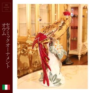 フラワーベース 4個セット シノワズリ 陶器 おしゃれ 置物 花瓶