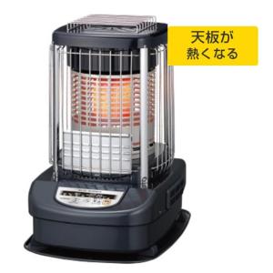 CORONA（コロナ） 業務用 石油ストーブ ブルーバーナ GH-G12N(A) (自然