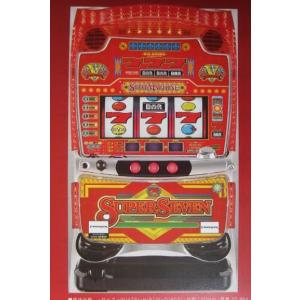 シオラー-30 パイオニア SLOT【パチスロ実機/パンフレット/チラシ】1-3