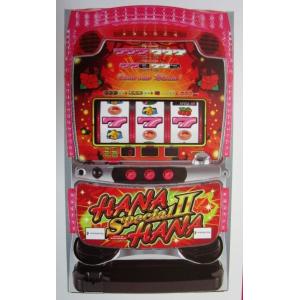 パイオニア ツインドラゴンハナハナ-30【中古パチスロ 中古スロット