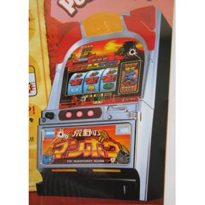ファイナルバニー オリンピア SLOT【パチスロ実機/パンフレット/チラシ