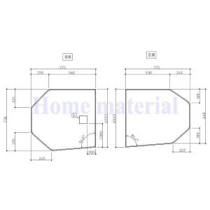 TOTO お風呂のふた 風呂ふた 断熱2枚割りフタ（1600） 組みふた 外寸