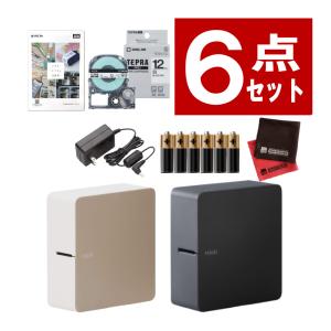 KING JIM（キングジム） (テープ1本プレゼント)(おしゃれ クラフト