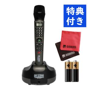 オン・ステージ パーソナルカラオケWシリーズ専用 ペアマイク PK-WD301