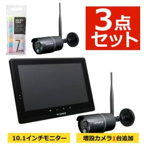 マスプロ（MASPRO） 【提携倉庫から出荷】マスプロ電工 WHC-HDD2TB