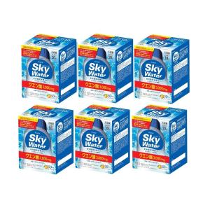 クラシエ スカイウォーター グレープフルーツ 1L用粉末 10袋入