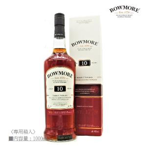 ボウモア 15年 ダーケスト 700ml : 酒のビッグボス - 通販 - Yahoo