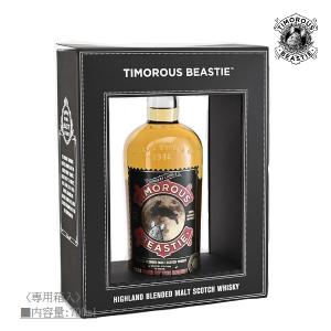 響 ジャパニーズハーモニー サントリー ウイスキー [JAPANESE HARMONY