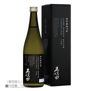 日本酒 純米大吟醸酒 朝日酒造 久保田 純米大吟醸 720ml 新潟 ギフト