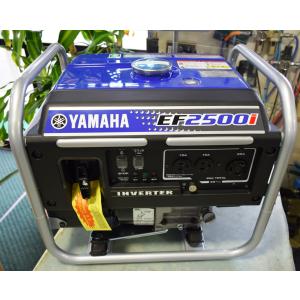 YAMAHA（ヤマハ） インバーター発電機 EF2500i 2.5kVA クラス最軽量