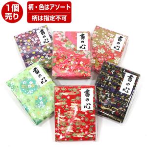 日用雑貨・日本製グッズ】硯セット・心(硯・筆・炭のミニセット) 1