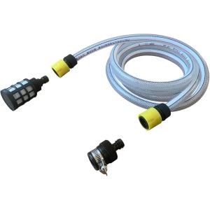 ケルヒャー（KARCHER） 高圧洗浄機用 アクセサリー 自吸用ホース