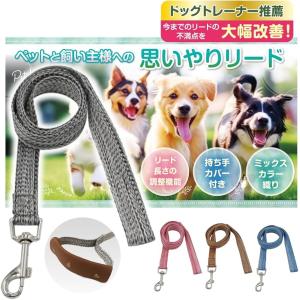 犬 リードフック 金具 首輪 バックル ハーネス ペット アクセサリー