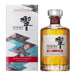 サントリーウイスキー 響 サントリー 2023 ブロッサムハーモニー 700ml