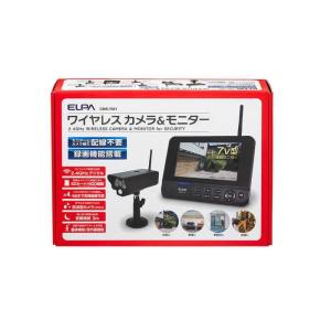 朝日電器 即日出荷 ELPA ワイヤレスカメラ＆モニターセット 防犯カメラ