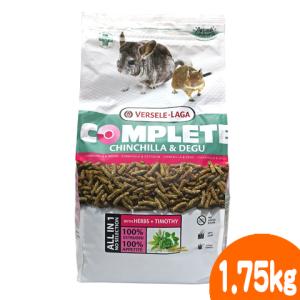 オリエンタル酵母マウス・ラット・ハムスター用CR-LPF（長期飼育用