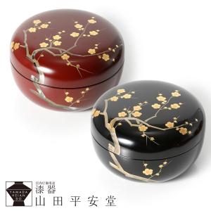 山田平安堂 銘々皿 溜（5枚組） 菓子皿/漆塗り/漆器 : 漆器 山田平安堂