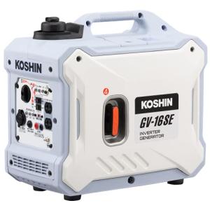工進（KOSHIN） インバーター発電機 GV-9SE 900W 0.9kVA インバータ
