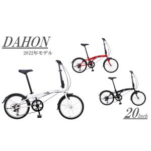 DAHON（ダホン） 自転車 折りたたみ式 折り畳み式 DAHON Gimmick D7 20