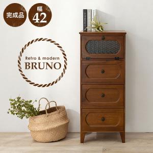 HAGiHARA（萩原） チェスト 3段 幅42cm 完成品 収納 収納家具 書類