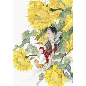 中島潔 レフグラフファイン版画 三姉妹 : 中島潔・はあとの店 - 通販