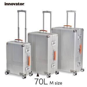イノベーター アルミスーツケース グリーンベイINV5811STP 70L