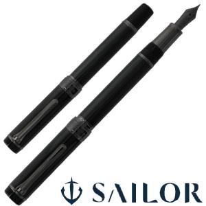 セーラー万年筆 シリント 万年筆 パティナ SAILOR ブラウンパティナ