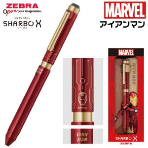 ZEBRA（ゼブラ） ボールペン スパイダーマン シャーボX マーベル