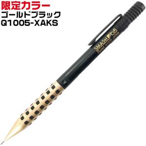 ぺんてる（Pentel） スマッシュ ゴールドブラック 0.3mm Q1003-XAKS