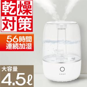 SHARP（シャープ） 衣類乾燥除湿機 ホワイト CVN120W CV-N120W
