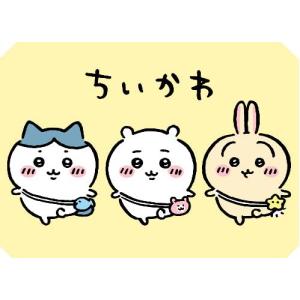 ヴァイスシュヴァルツブラウ CIKW/02B-008SP 草むしり くりまんじゅう