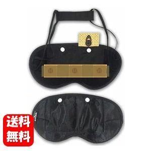 電磁波防止グッズ 超神の手マスク ユニカ 医学博士 丸山修寛 監修