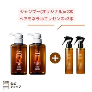○ 3点セット販売 ストリ エクスチェンジ プラス H2 シャンプー 300ml
