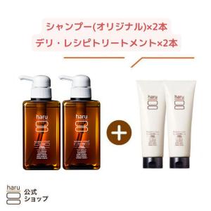 Brighte mist serum ミストセラム 4個セット シャワードライヤー