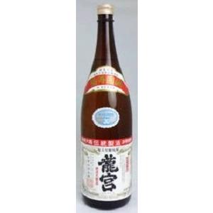 富田酒造 龍宮 宝島 焼酎 720ml 箱入り琥珀セット 奄美 黒糖焼酎 富田