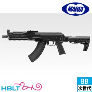 TOKYO MARUI（東京マルイ） 次世代電動ガン AKS47 : エアガン ホビーの