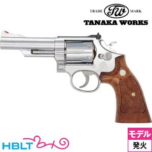 マルシン工業 マルシン S&W M686 木製グリップ ABS シルバー 6インチ