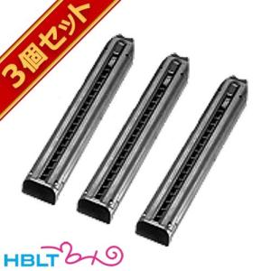 TOKYO MARUI（東京マルイ） MP7 多弾 マガジン 電動コンパクト