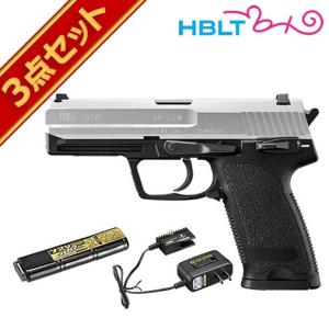 TOKYO MARUI（東京マルイ） USP 100連 ロングマガジン 電動ハンドガン