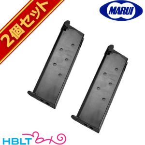 TOKYO MARUI（東京マルイ） FN5-7 ファイブセブン スペア マガジン