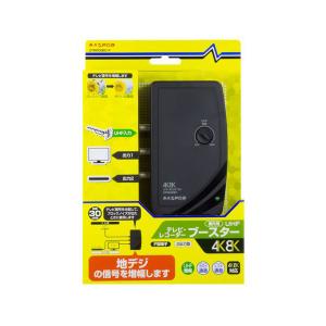 マスプロ（MASPRO） UHFブースター UB45SS-P (屋外内兼用 F型端子 入力