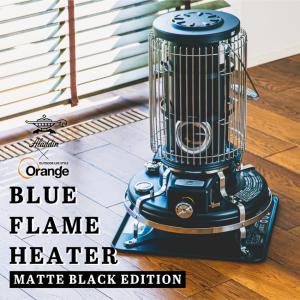 アラジン（Aladdin） アラジン. ブルーフレーム BF3912-K [ブラック