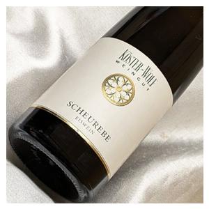 ドイツワインの極上甘口 アイスワイン ハーフボトル 飲み比べ3本セット