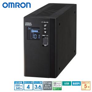 オムロン（OMRON） 在庫アリ 即納｜オムロン 無停電電源装置(常時商用