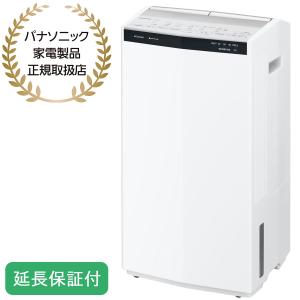 Panasonic（パナソニック） 公式店 衣類乾燥除湿機 F-YEX120B エコ